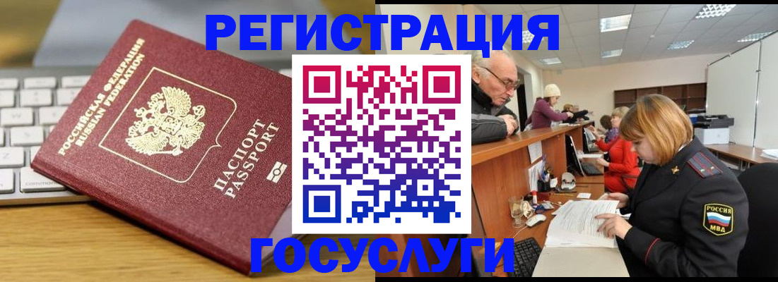 форма 3 в Льгове
